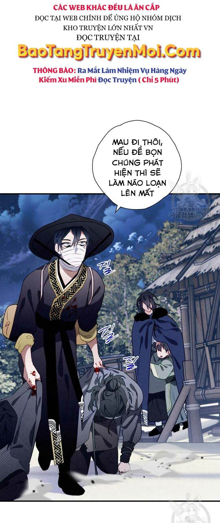 Thời Đại Hoàng Kim Của Thiên Kiếm: Chapter 15