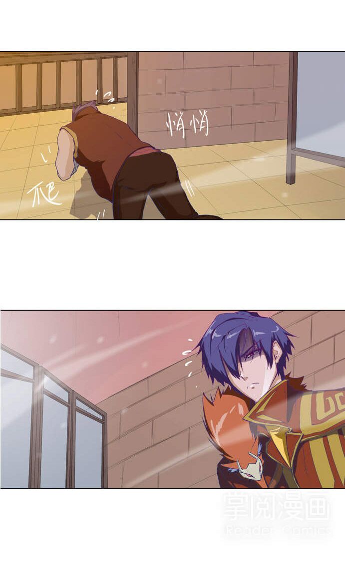 Tối Cường Thăng Cấp Hệ Thống: Chapter 20