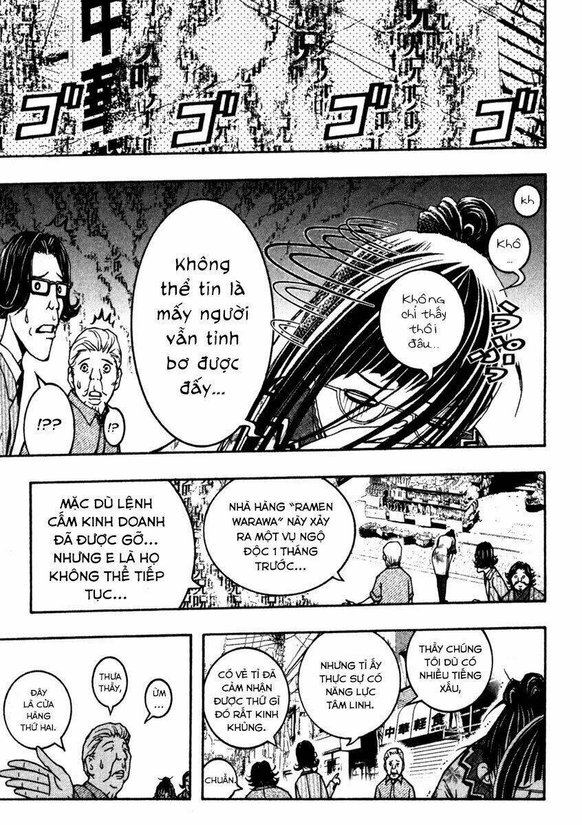 Renai Kaidan Sayoko-San: Chapter 10