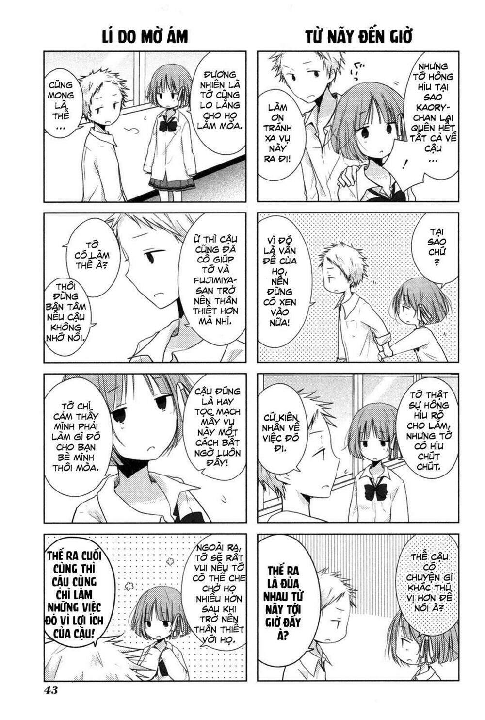 One Week Friends Dst: Chapter 17