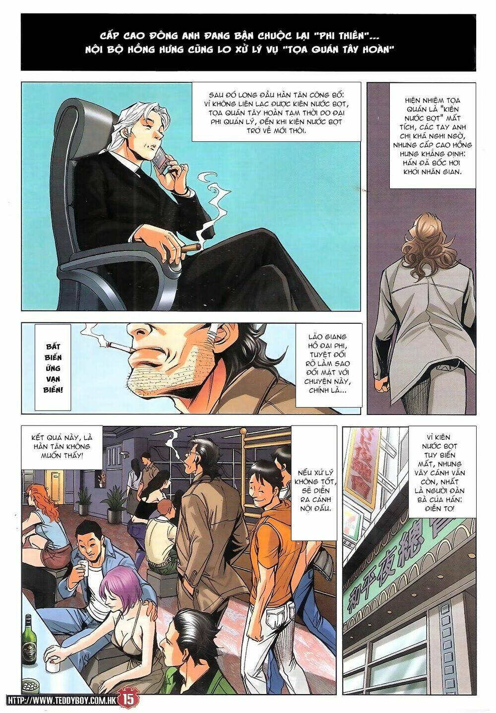 Người Trong Giang Hồ: Chapter 1794