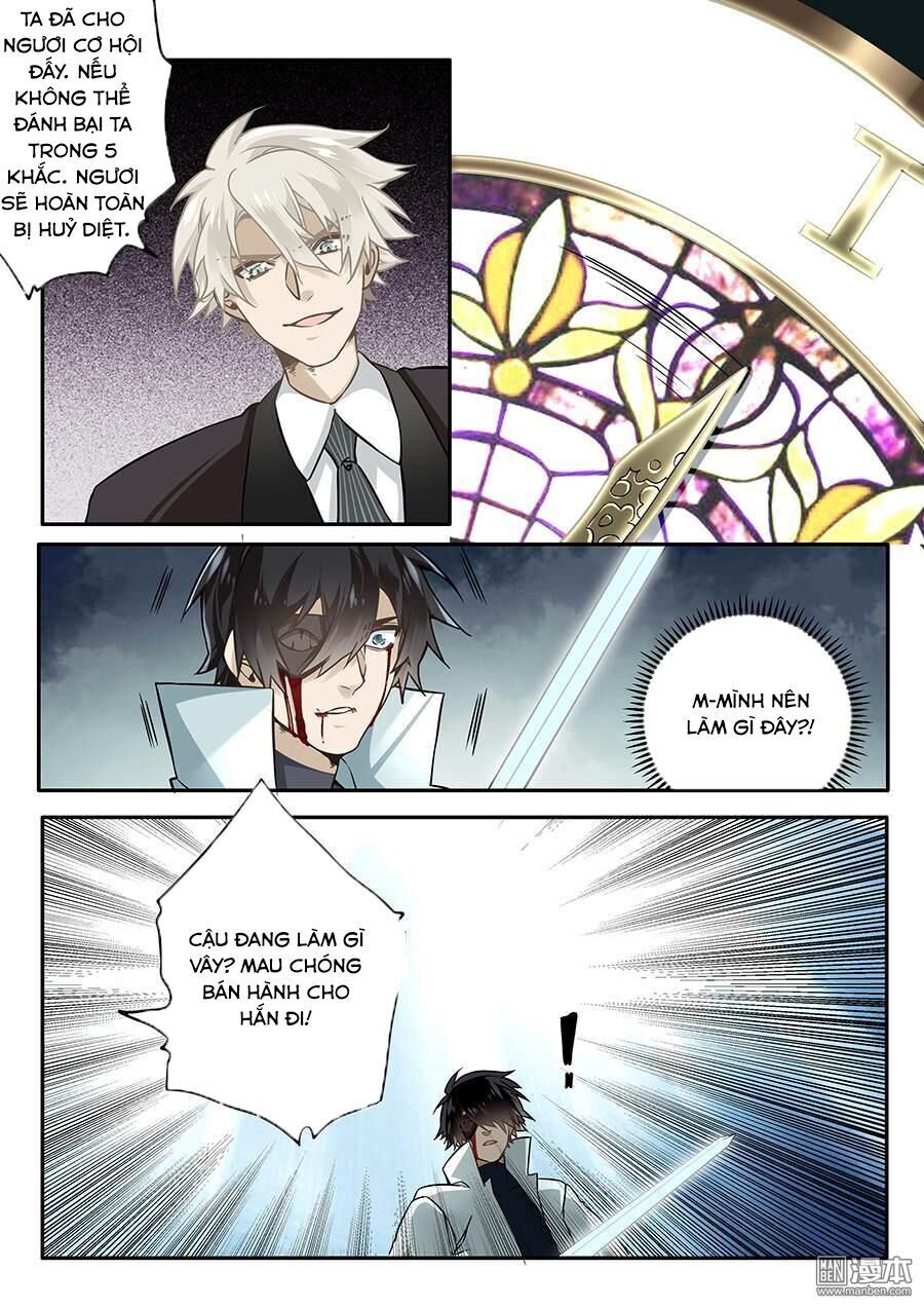 After Transformation, Mine And Her Wild Fantasy: Chapter 46