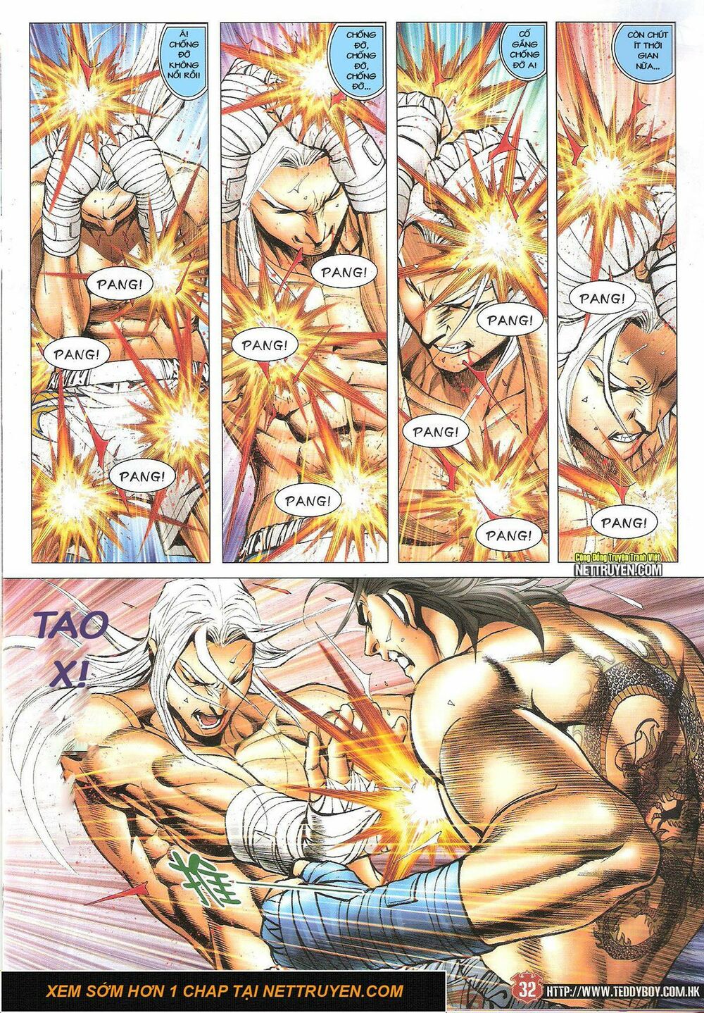 Người Trong Giang Hồ: Chapter 1635: Tẫn Địa Nhất Bảo