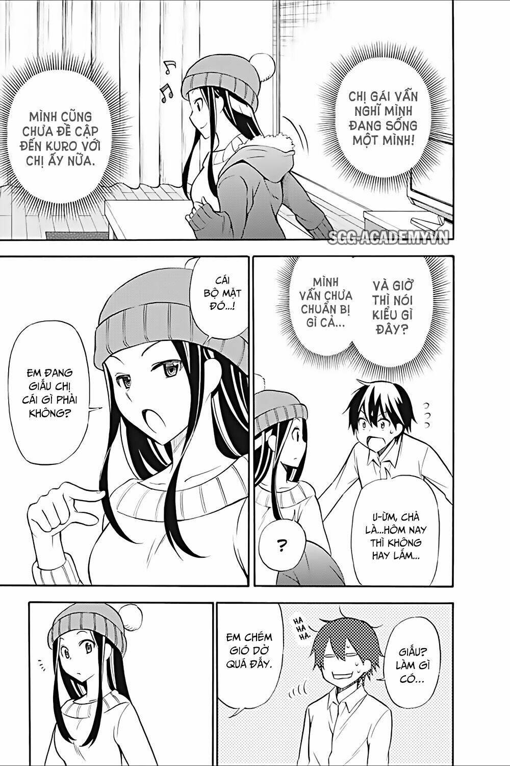 Kyou No Cerberus: Chapter 16