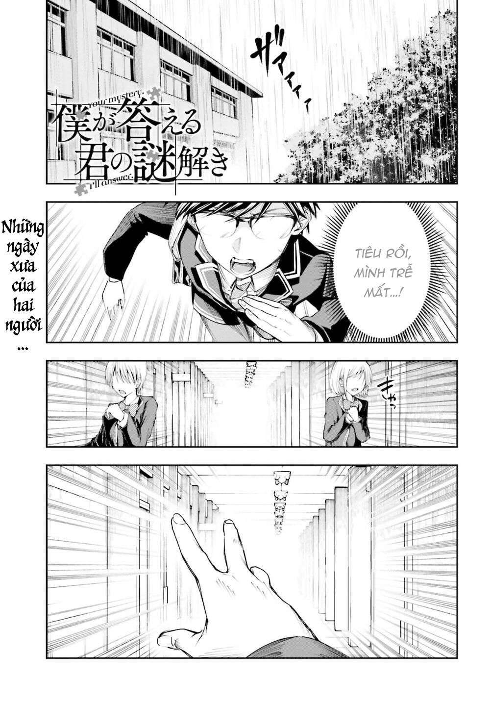Tớ Sẽ Giải Đáp Bí Ẩn Của Cậu: Chapter 3
