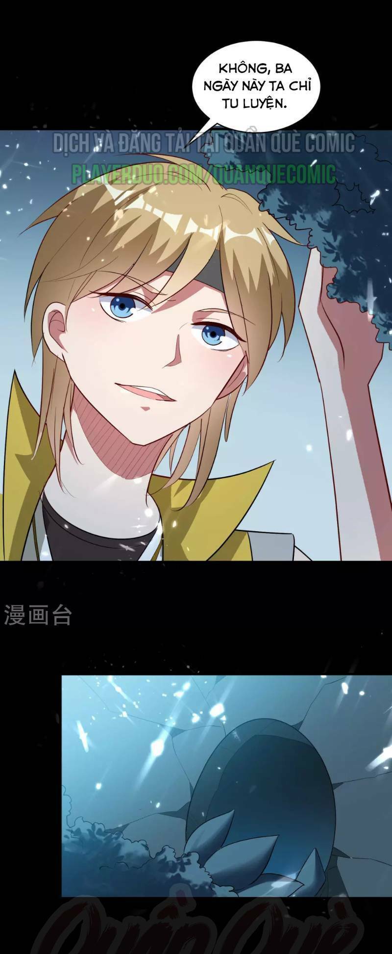 Vạn Giới Tiên Vương: Chapter 37