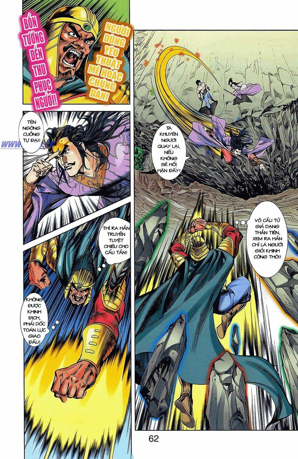 Thiên Tử Truyền Kỳ 2 - Tần Vương Doanh Chính: Chapter 13