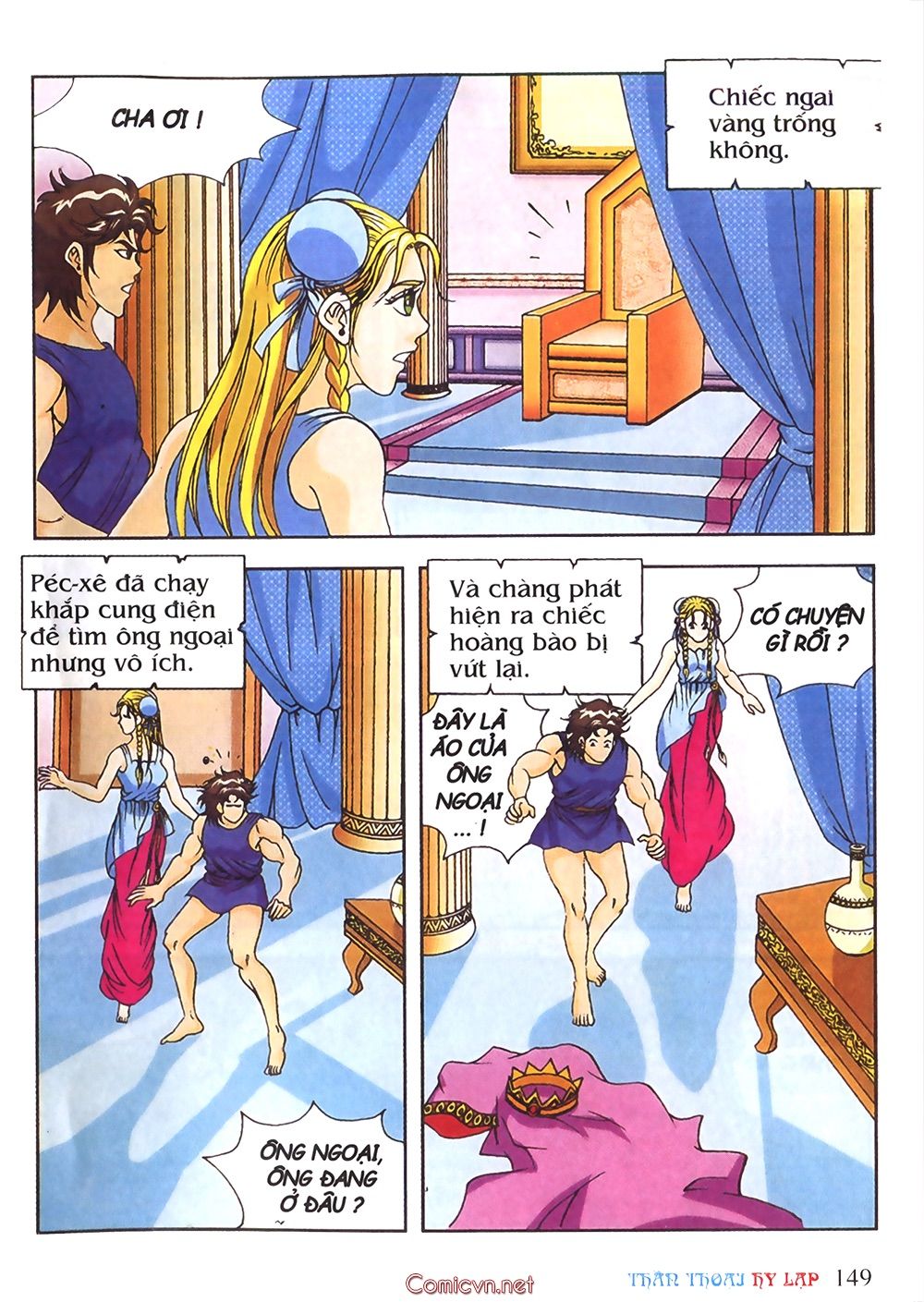 Thần Thoại Hy Lạp: Chapter 21