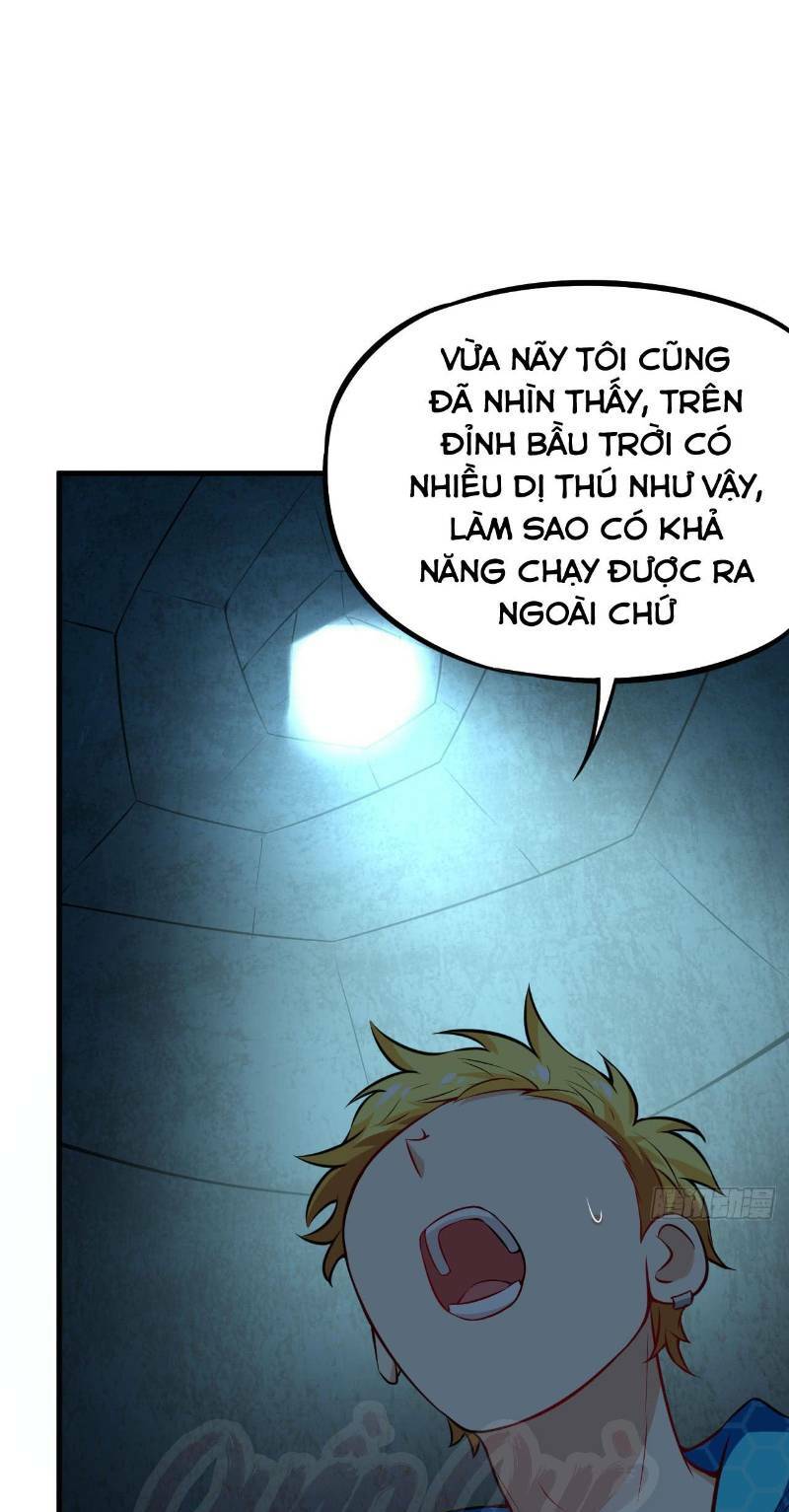 Minh Nhật Thần Đô: Chapter 37