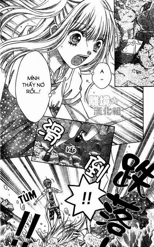 Sugar Soldier: Chapter 13