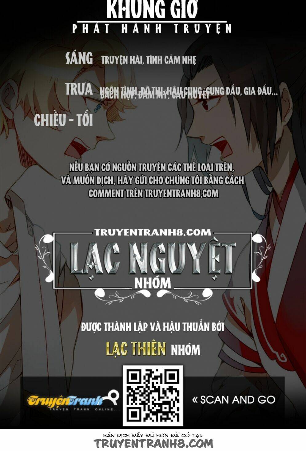 Tại Hạ Là Thần Tình Yêu: Chapter 10