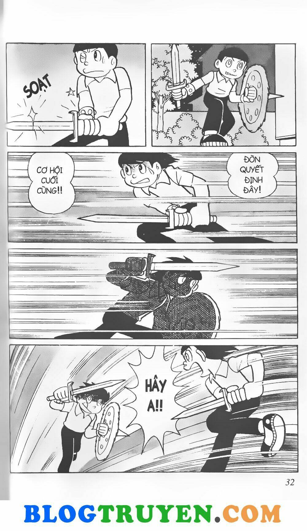 Con Tàu Băng: Chapter 1