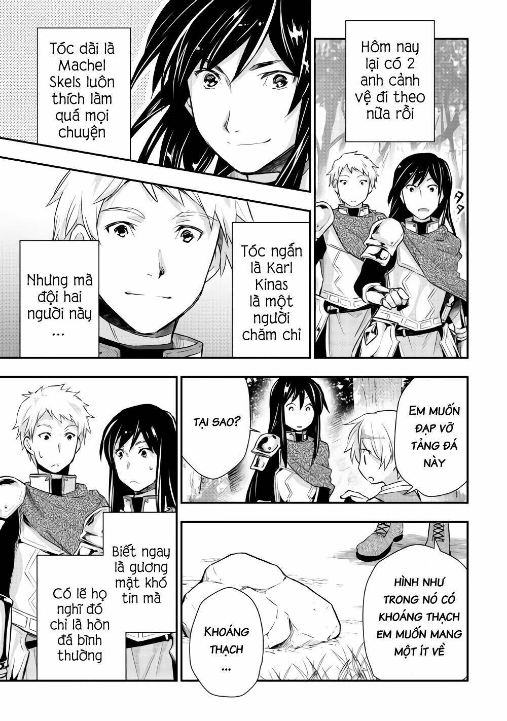 Tensei Ouji Wa Daraketai: Chapter 11