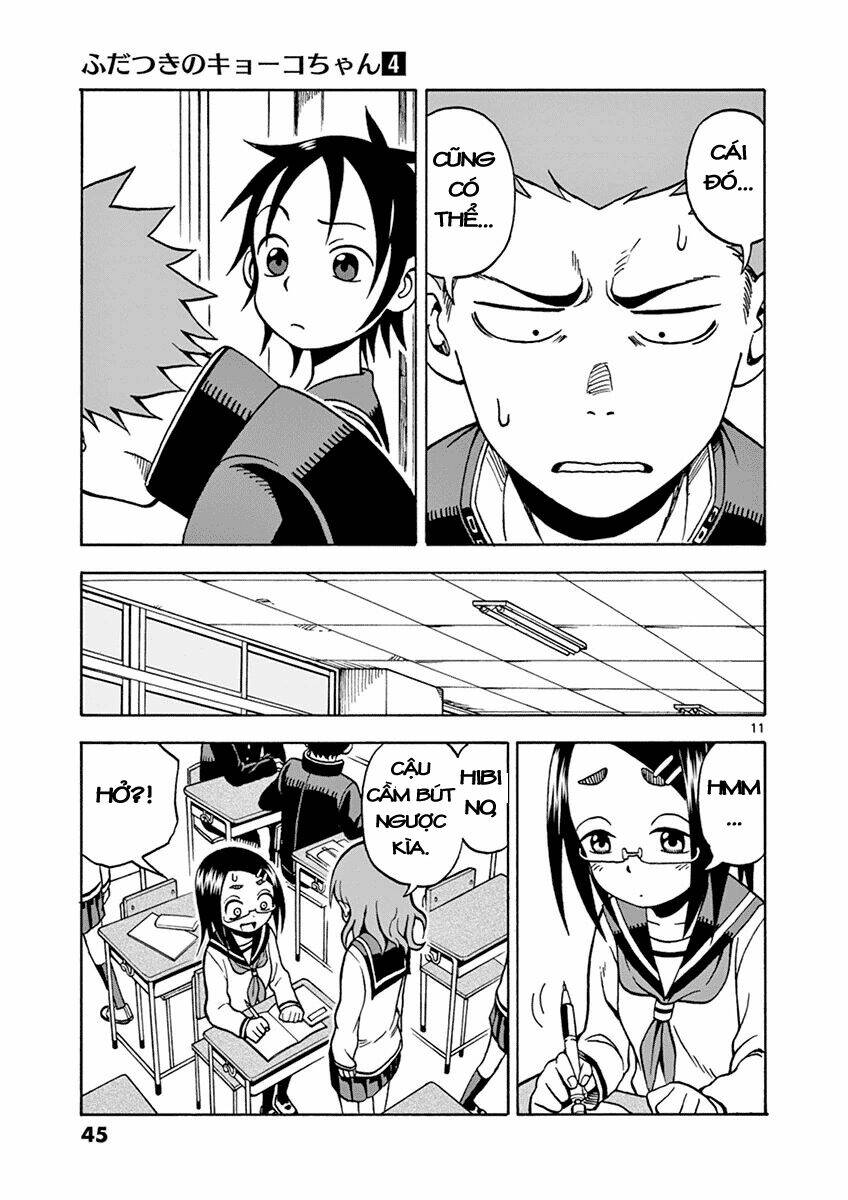 Fudatsuki No Kyoko-Chan: Chapter 18