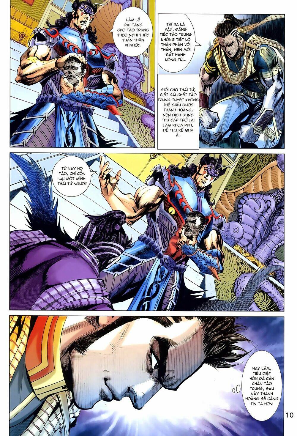 Thần Binh Vấn Thiên: Chapter 26