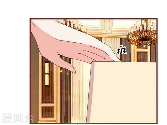 Trùng Sinh Để Trả Thù: Chapter 19.1