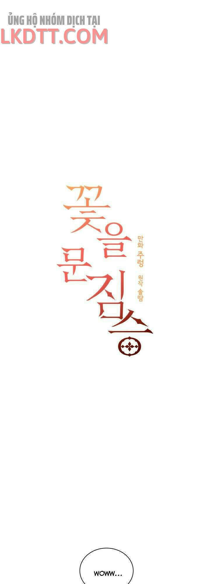 Quái Thú Với Hoa: Chapter 39