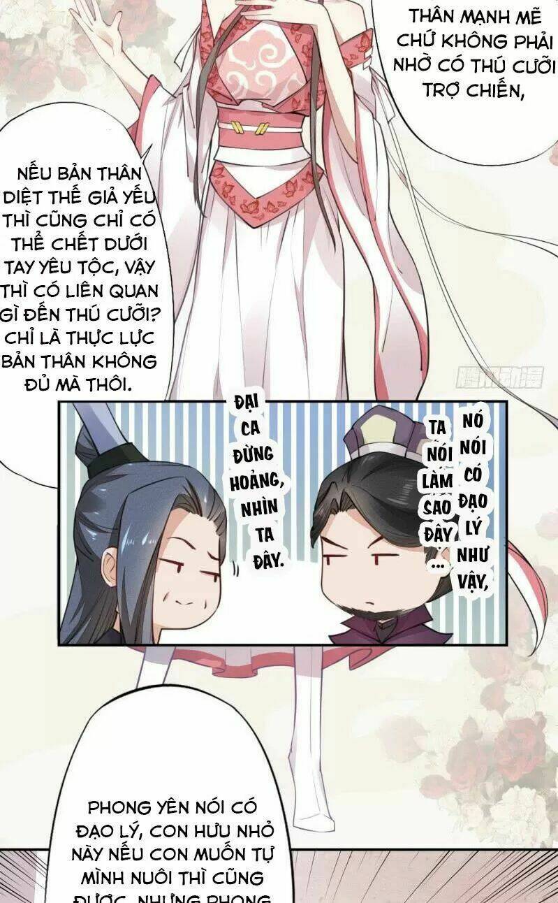 Tuyệt Thế Luyện Đan Sư: Chapter 38