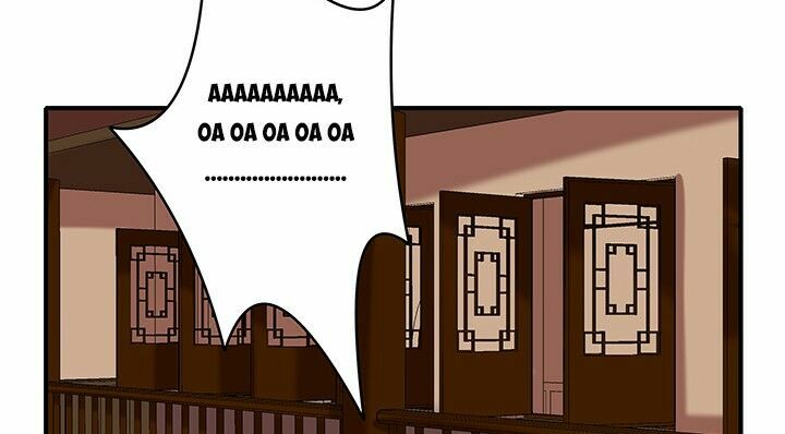 Đô đốc đại nhân sủng thê kí: Chapter 18.1