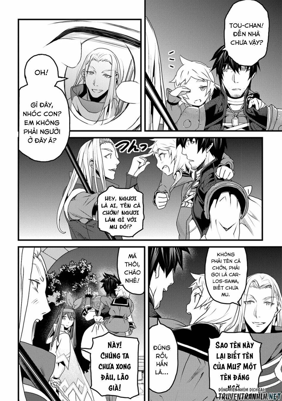 Yakudatazu Skill Ni Jinsei O Sosogikomi 25-Nen, Imasara Saikyou No Boukentan Midori Kashi No Akira: Chapter 8