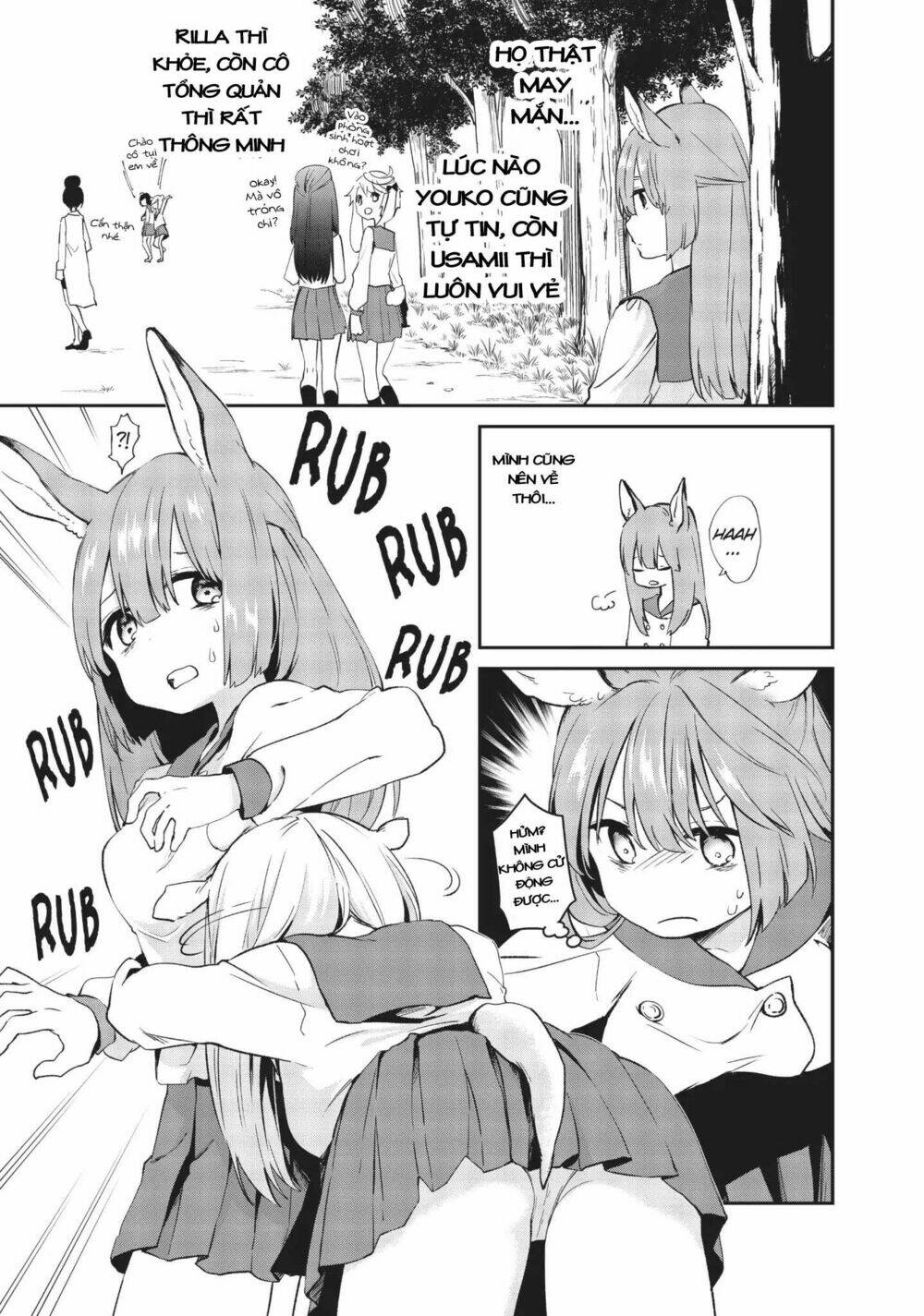 Dna Doesnt Tell Us: Chapter 12