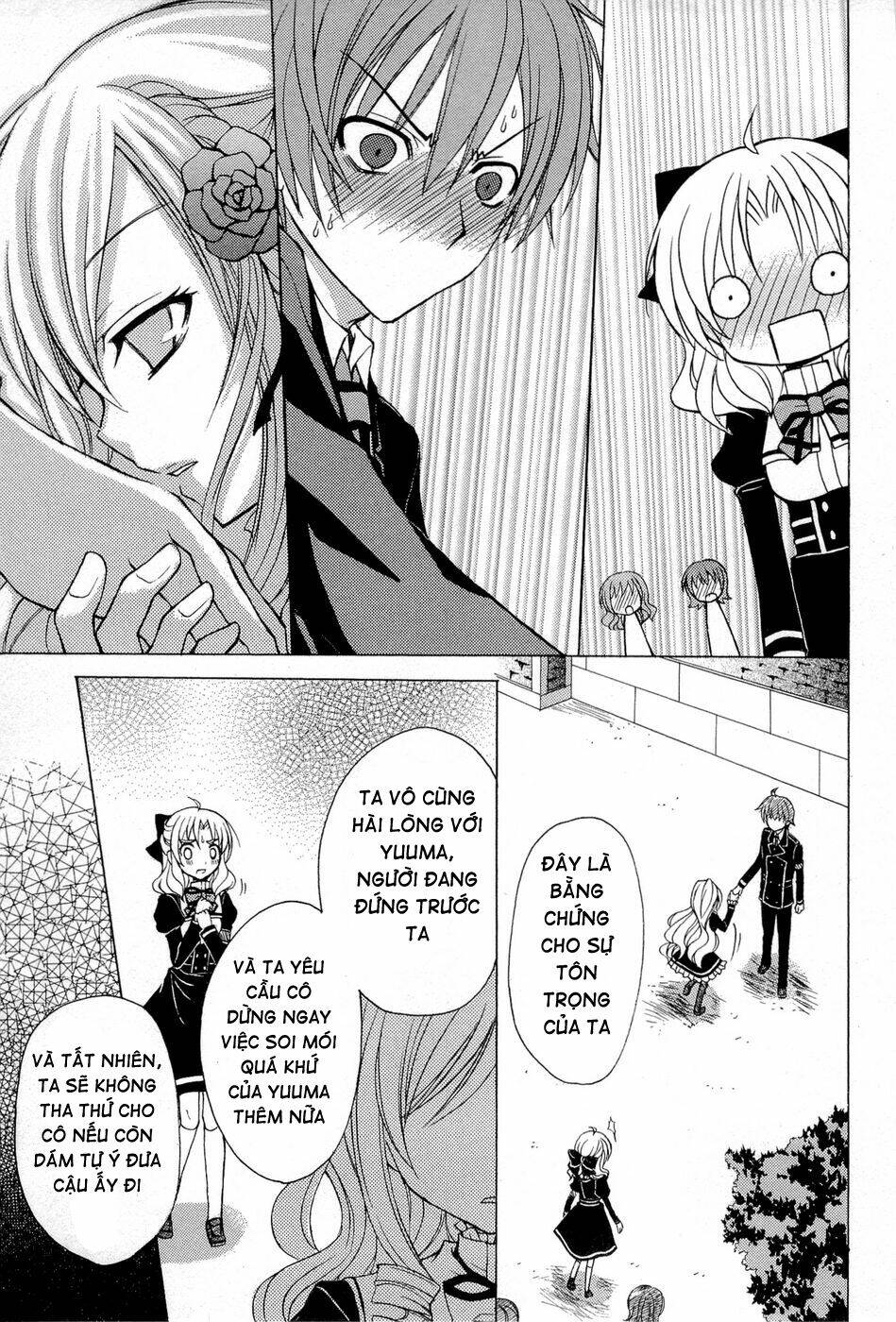 Zettai Joousei: Chapter 2