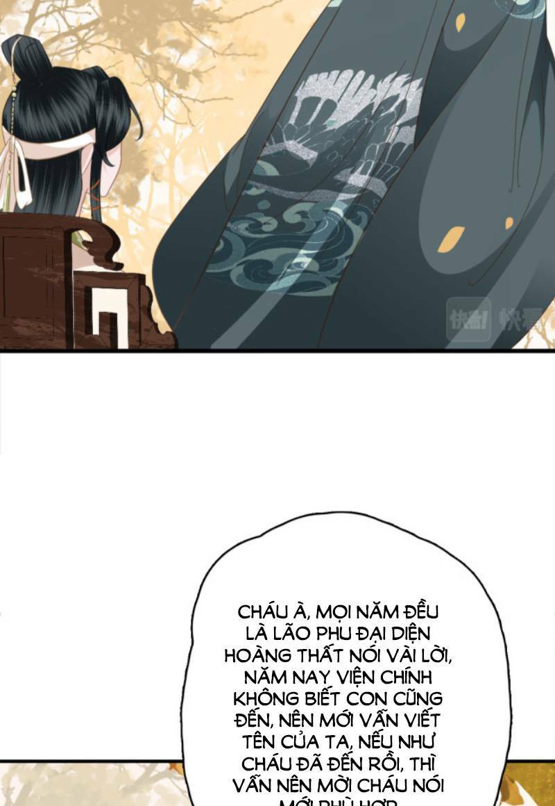 Điều Hương Vương Phi: Chapter 27