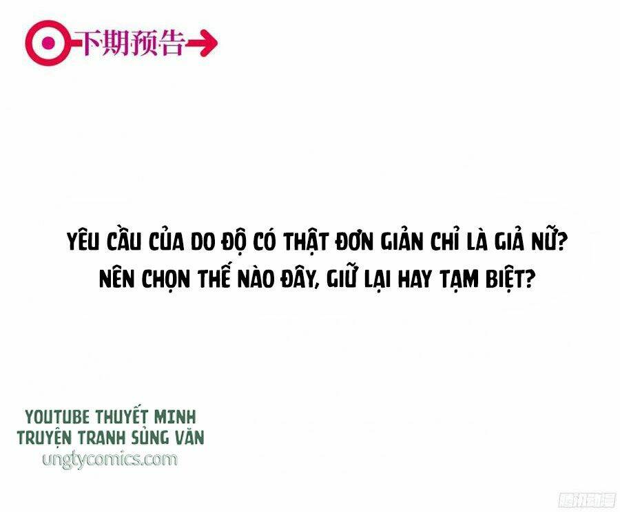 Đơn Phương Yêu Thầm Anh: Chapter 48