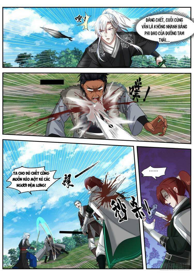 Ta Có Thể Lấy Ra Độ Thành Thục: Chapter 30
