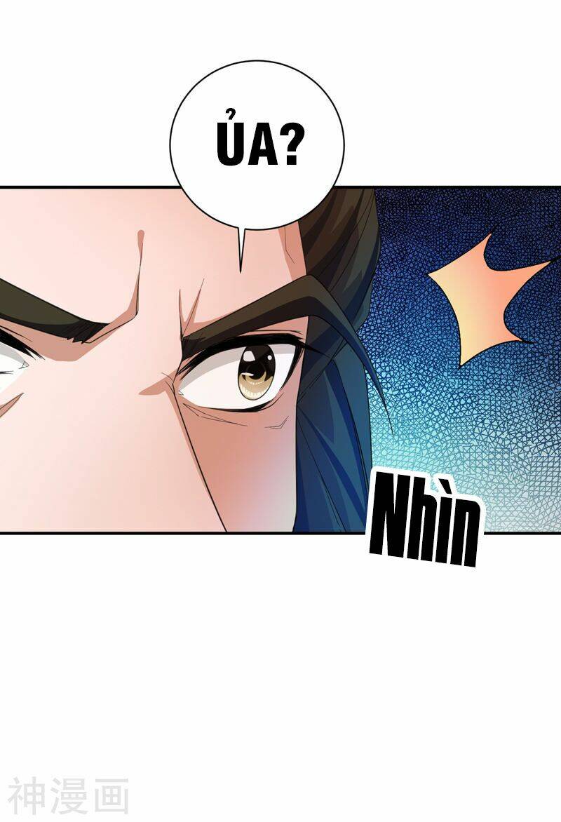 Yêu Giả Vi Vương: Chapter 60