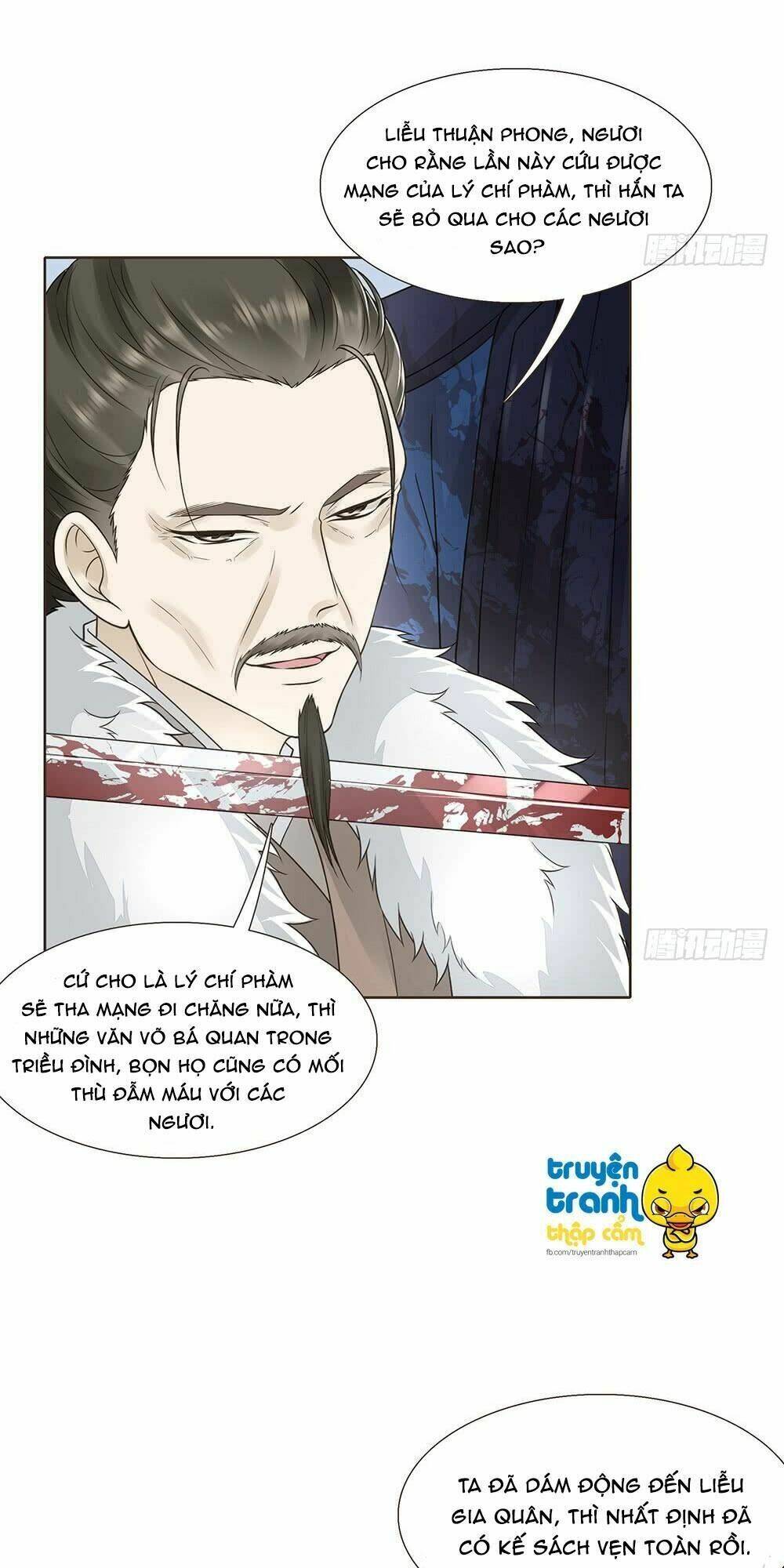 Đại Giá Thừa Tướng: Chapter 95