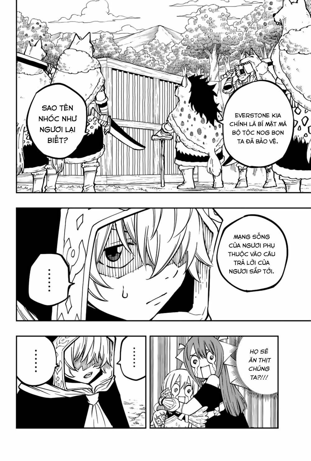 Gate Of Nightmares: Chapter 15