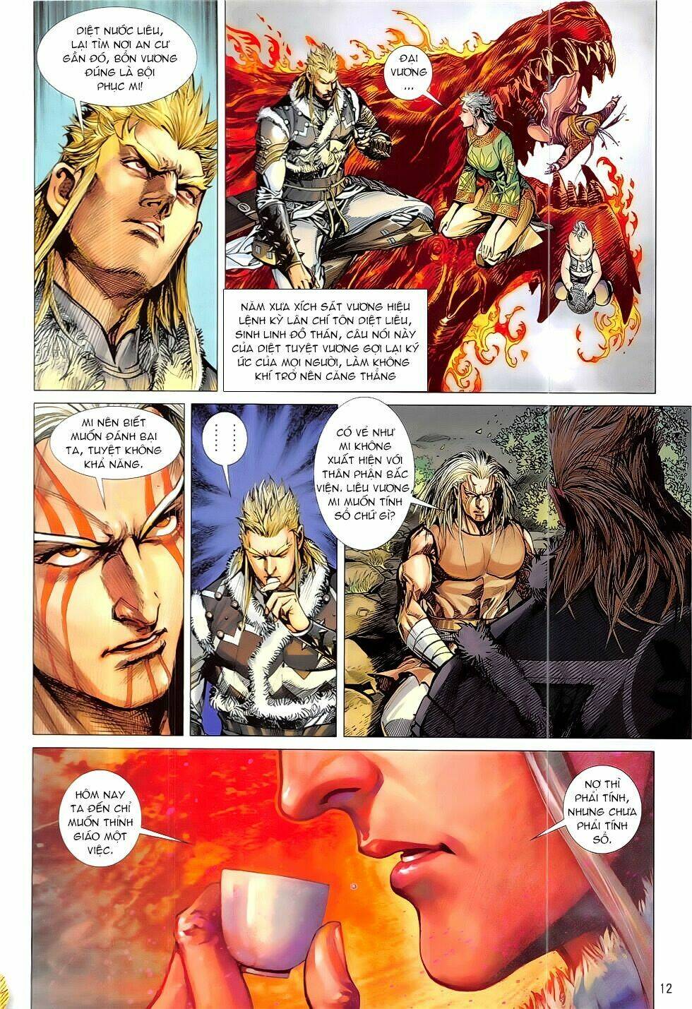 Thiết Tướng Tung Hoành: Chapter 223