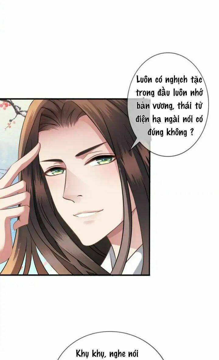 Thái Tử Điện Hạ Có Tin Vui: Chapter 4