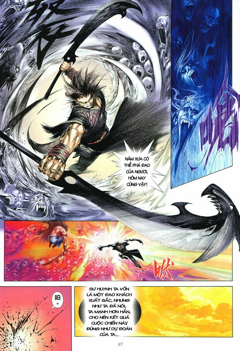 Phong Lâm Hoả Sơn: Chapter 1