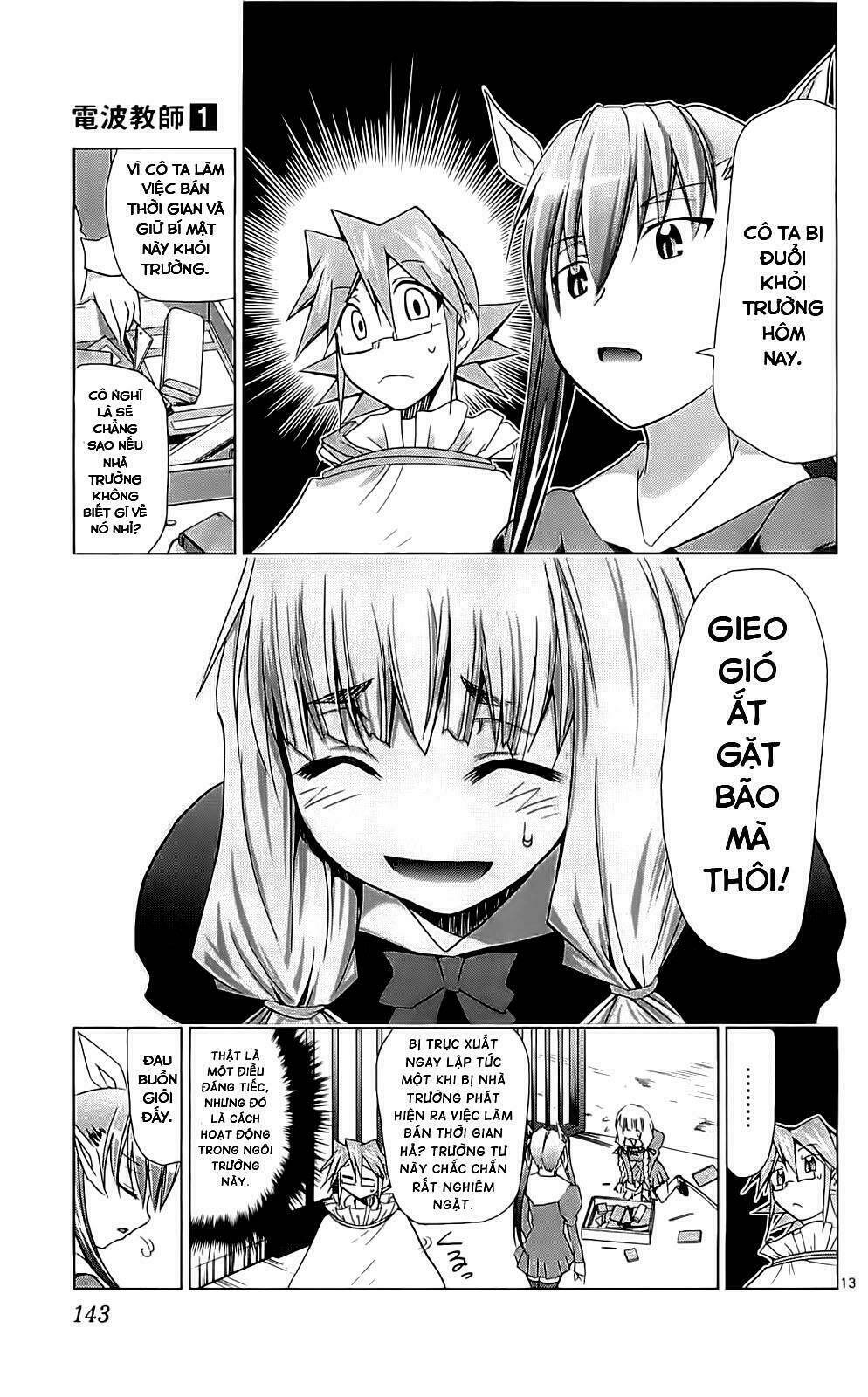 Denpa Kyoushi: Chapter 4