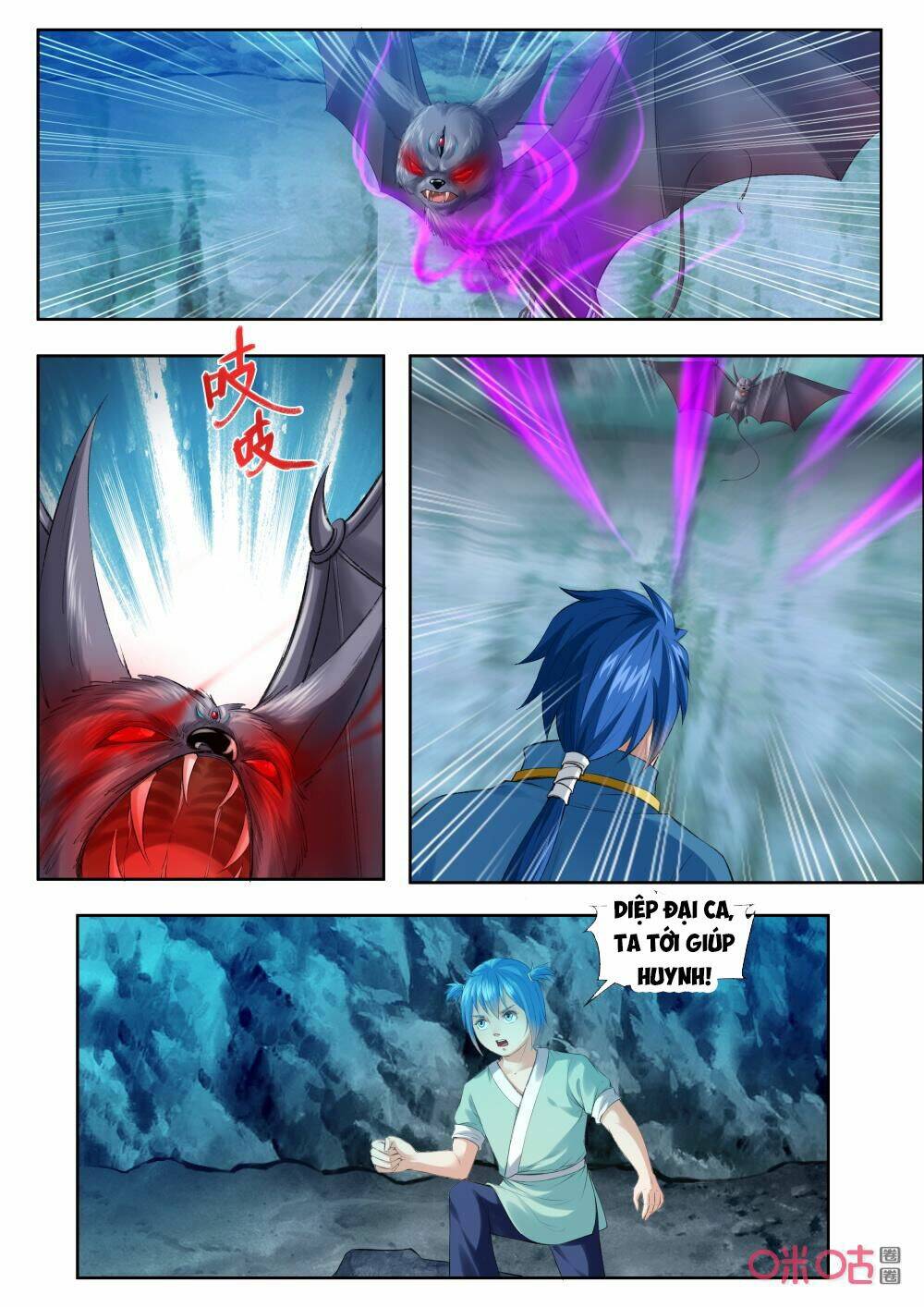 Cửu Tinh Thiên Thần Quyết: Chapter 179