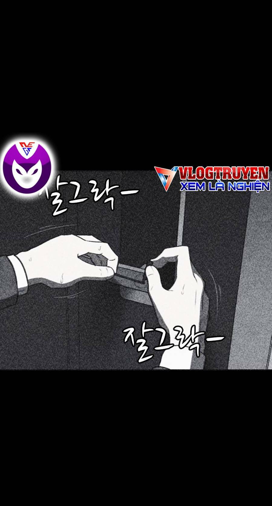 Cậu Bé Shotgun: Chapter 42