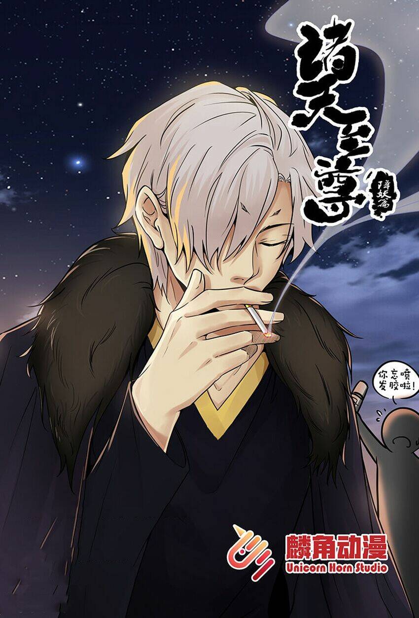 Chí Tôn Chư Thiên: Chapter 186