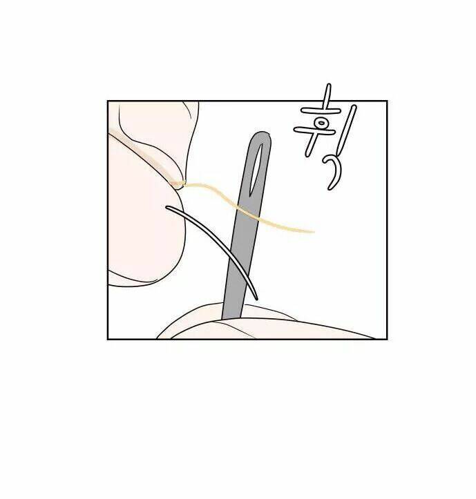 30 Phút Bước Đi Bên Em: Chapter 16.5