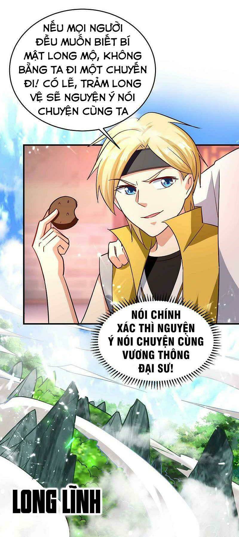 Vạn Giới Tiên Vương: Chapter 143