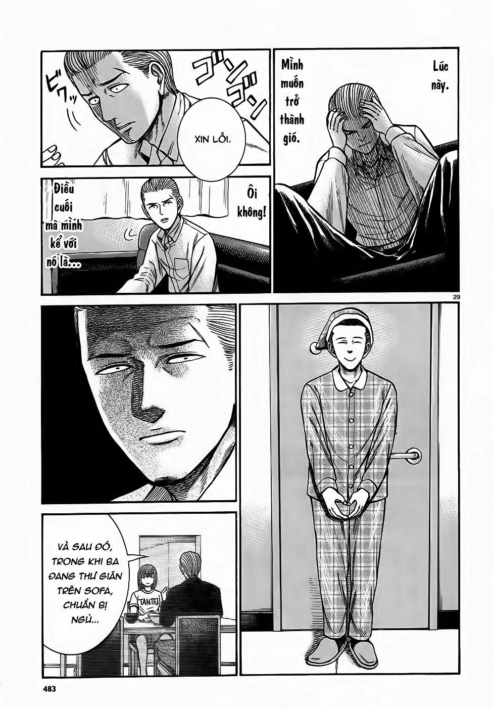Não Phẳng Siêu Năng Lực: Chapter 81