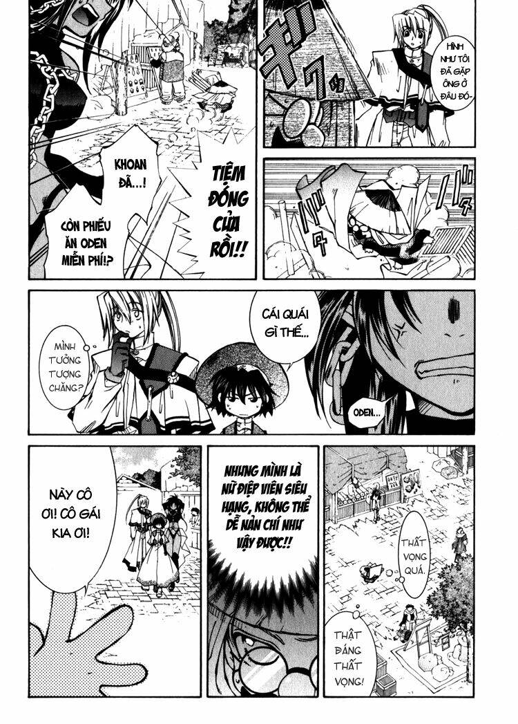 Erementar Gerad: Chapter 6