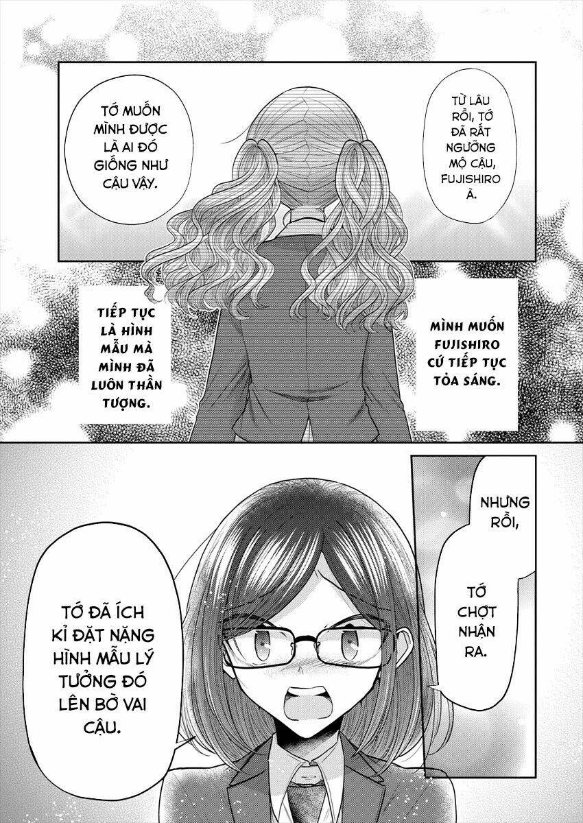 Useless Princesses: Chapter 36