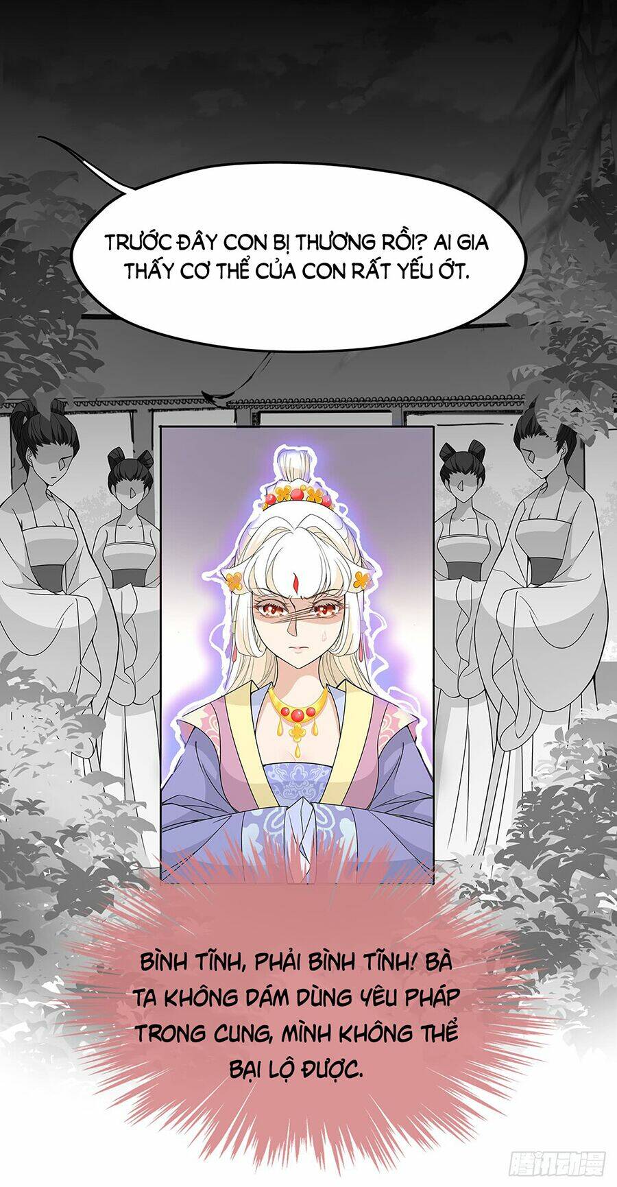 Vương Phi Thật Uy Vũ: Chapter 24.1