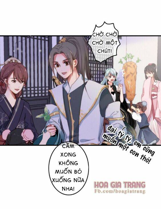 Dữ Tử Thành Thuyết: Chapter 4