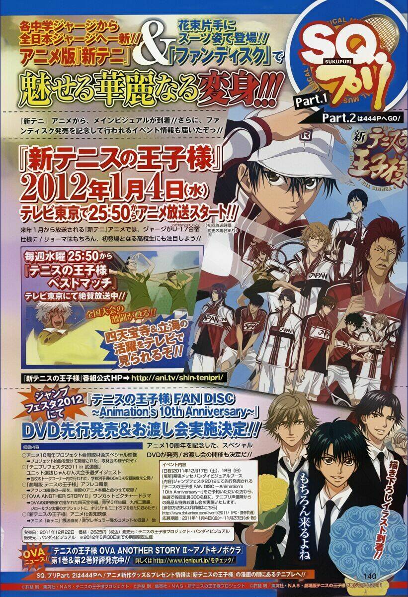 New Prince Of Tennis: Chapter 65