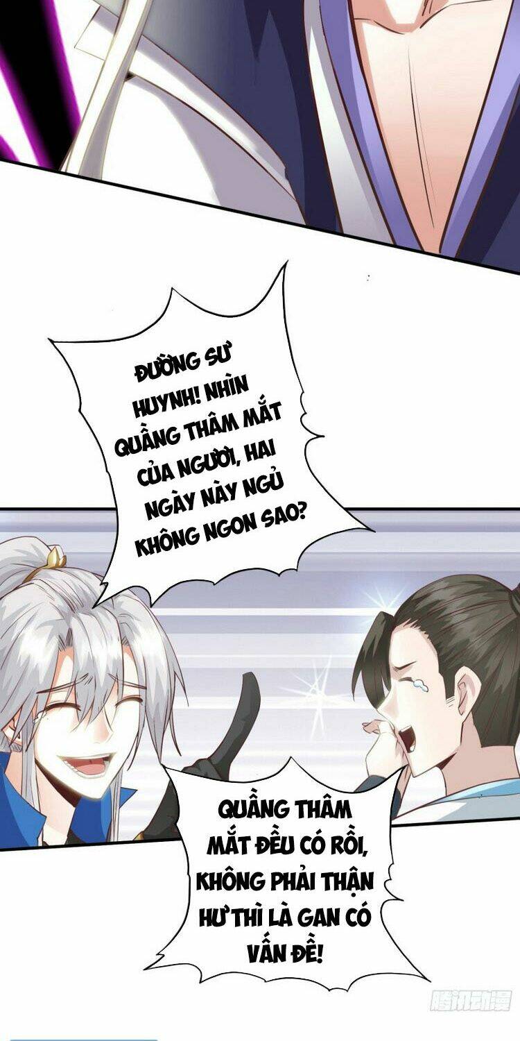 Chư Thiên Ký: Chapter 277