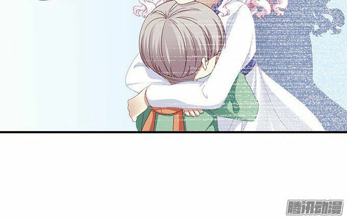 Thiên lại âm linh: Chapter 16