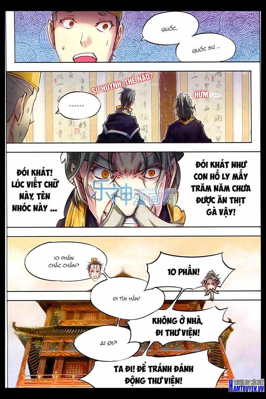 Tướng Dạ: Chapter 52